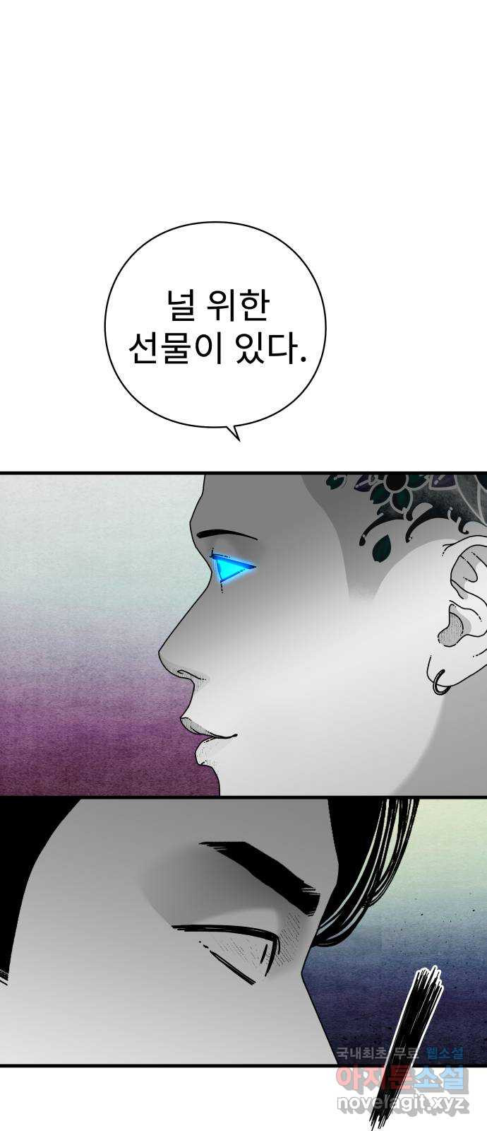 1679973789956wqcaxt7qior.jpeg