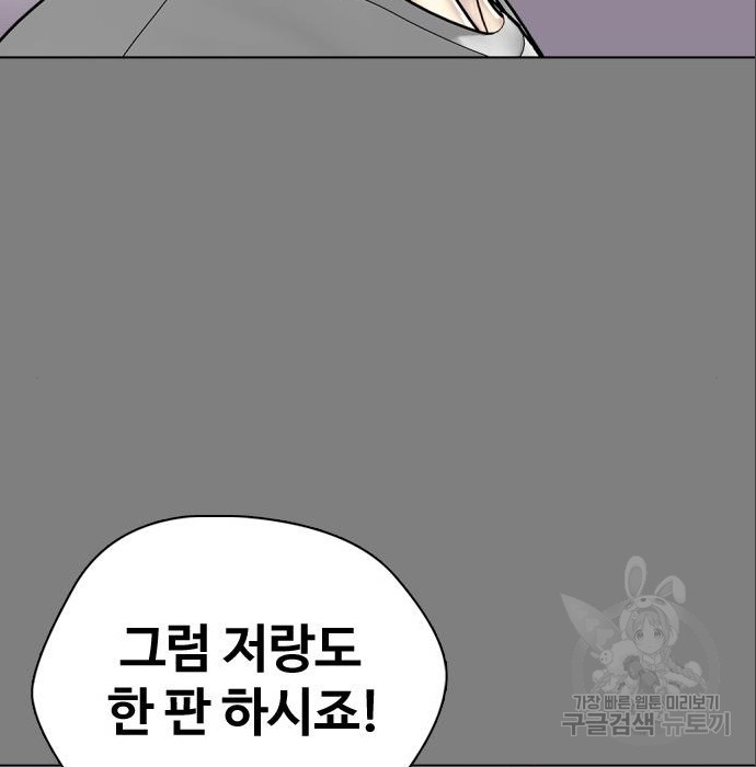 16800552909486do4h1km3ne.jpeg