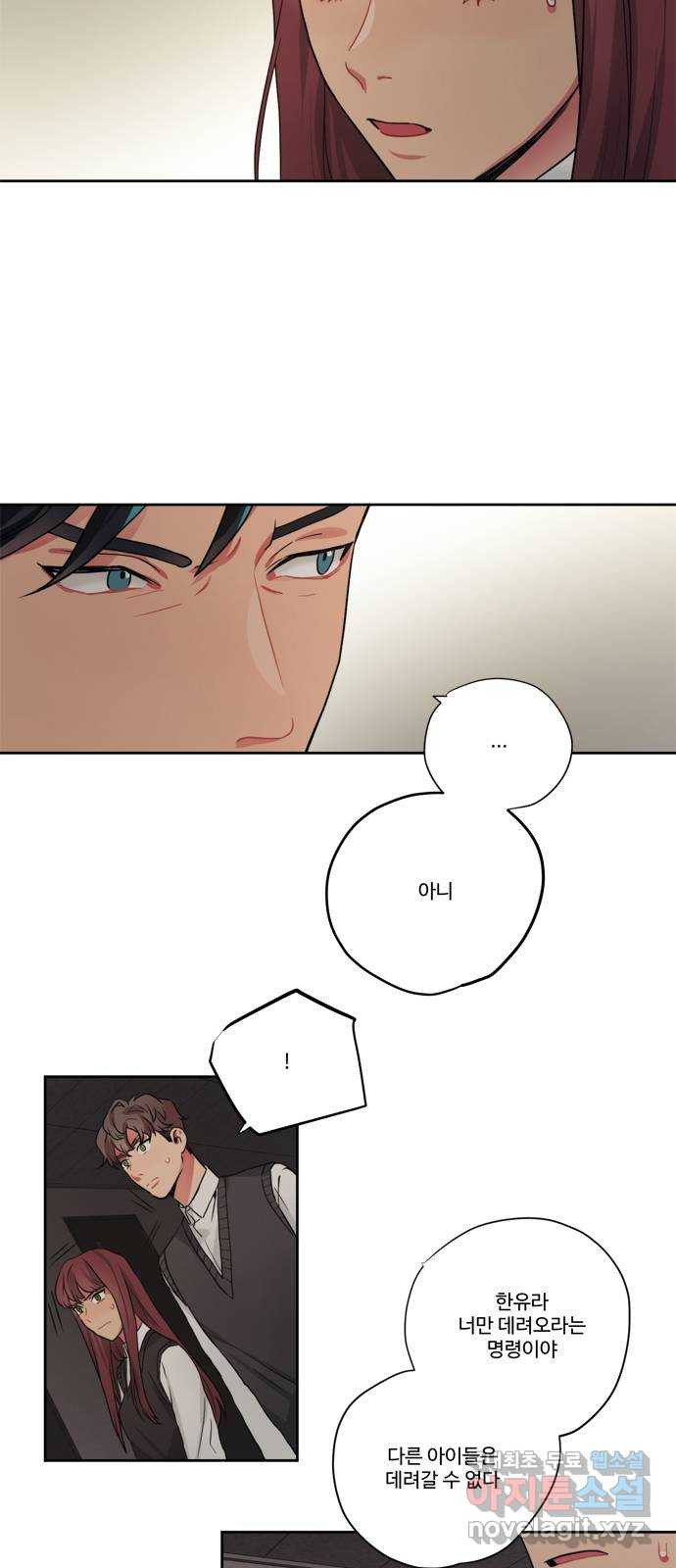 16800561398473r4b8ucom3m.jpeg