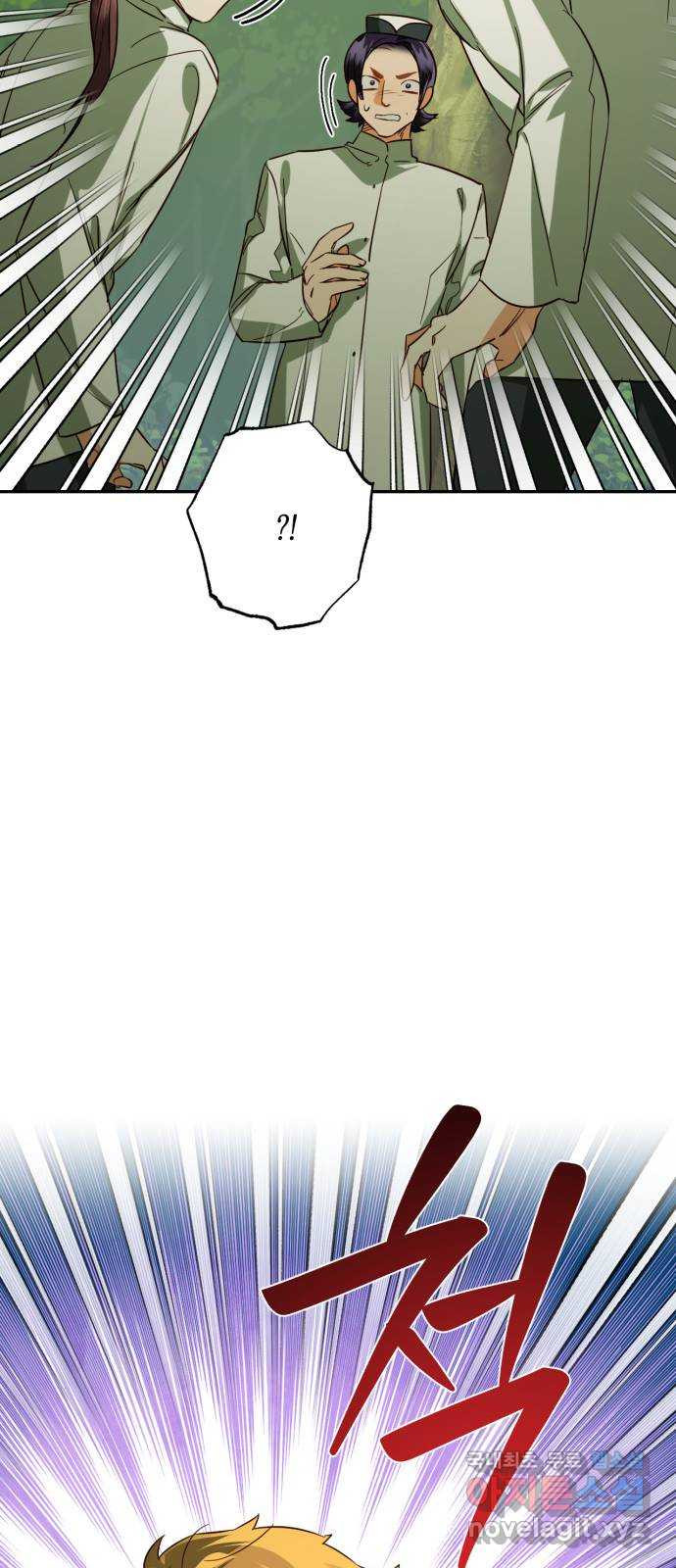 1680055169289xqjmaa7egz.jpeg