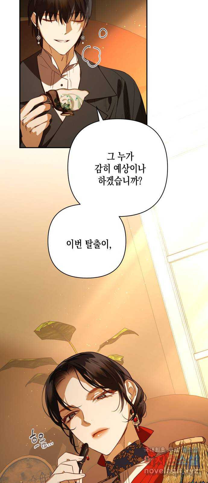 1680055173596oue64m9wsq.jpeg