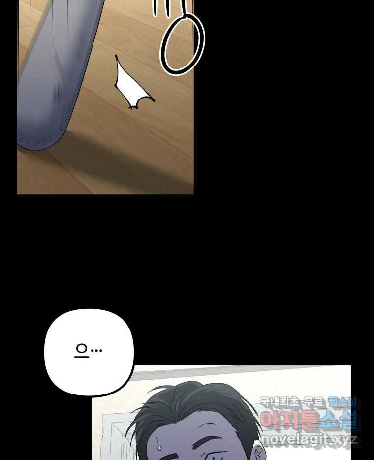1677779215084c18lsqrcdr.jpeg