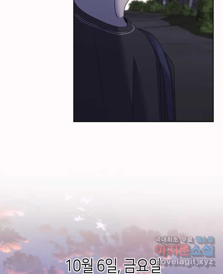 16777792189099bwbr9smxa.jpeg