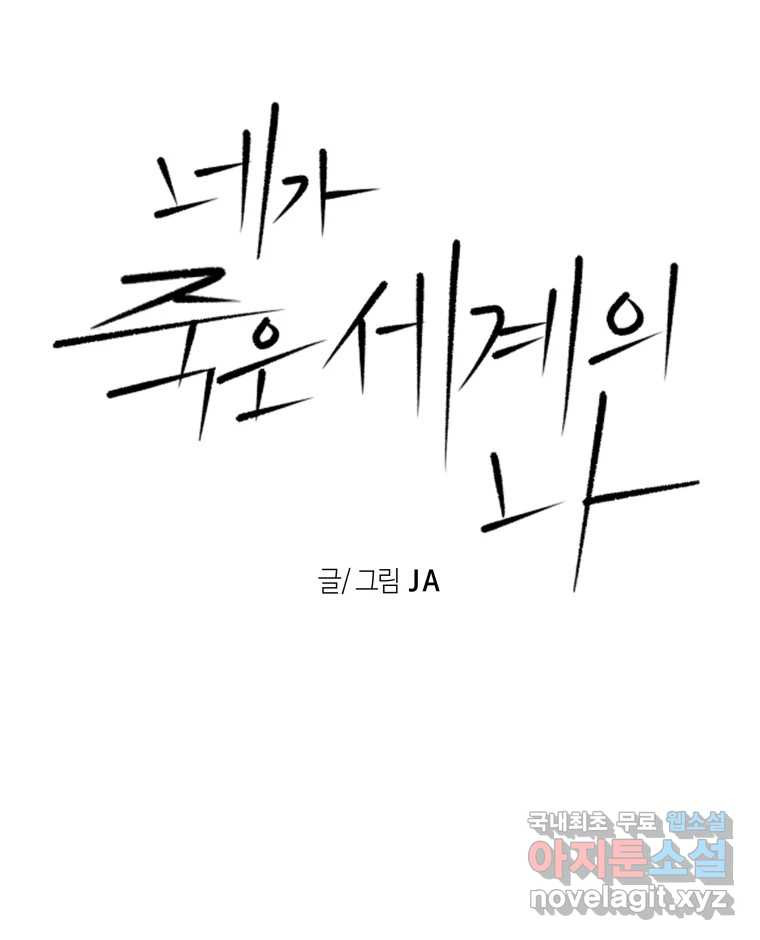 1677779219378ktuc657rvuf.jpeg