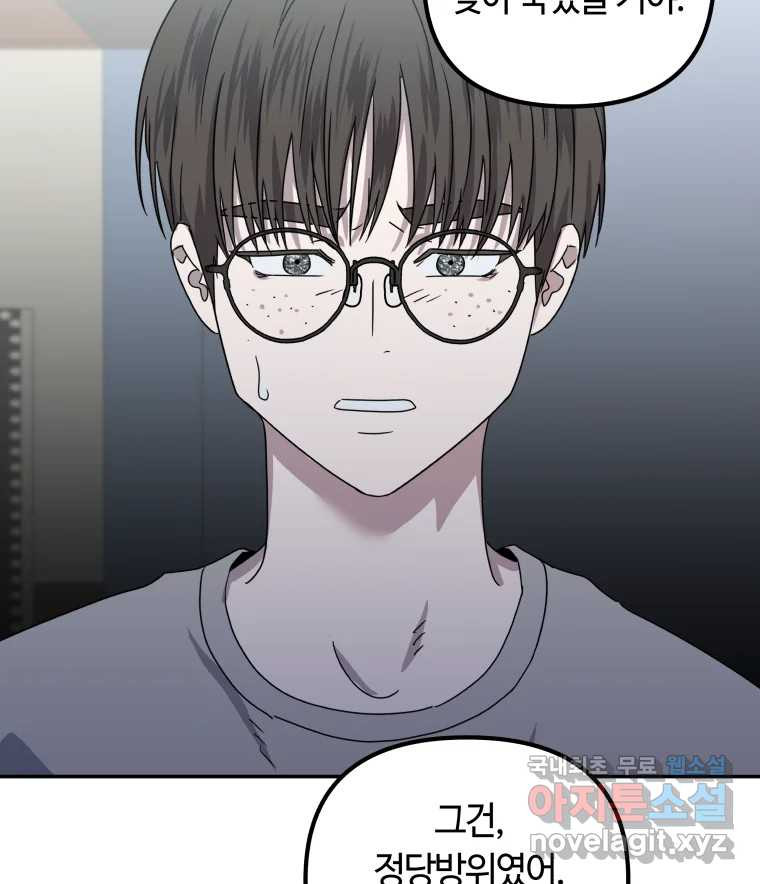 1677779223618l3rjhsttkp.jpeg