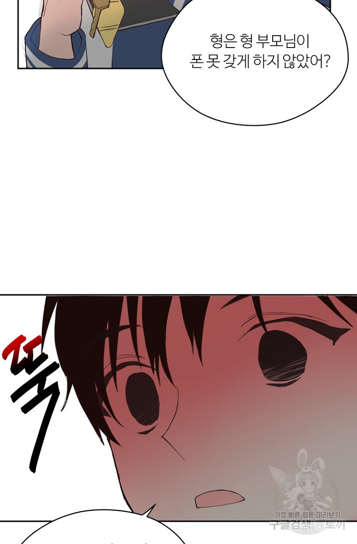 1677775030244y9iy5l1ubfr.jpeg