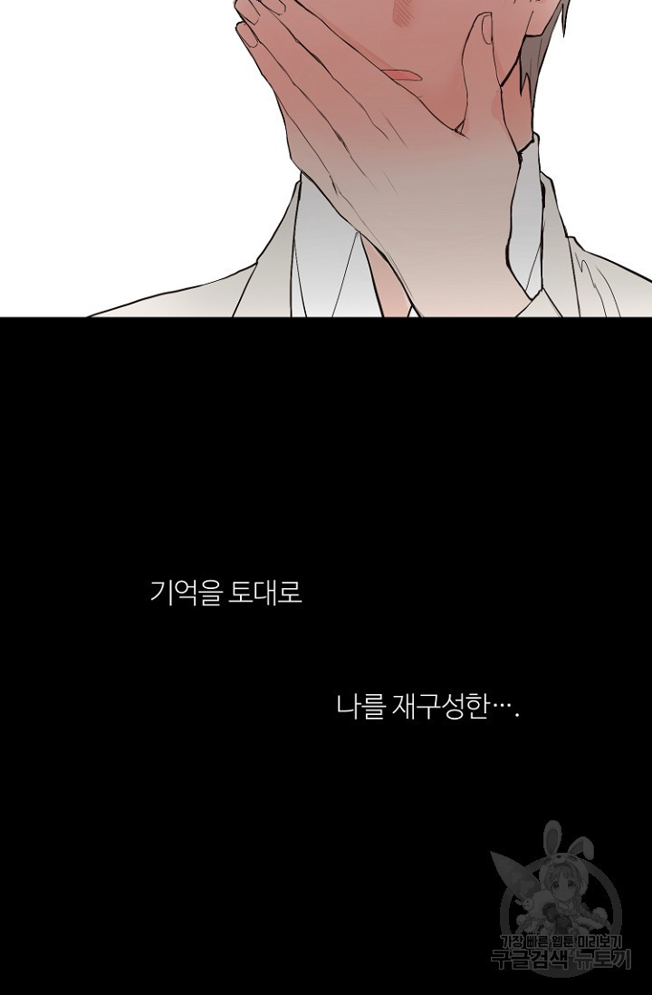 1677775035109qee7jvz19u.jpeg