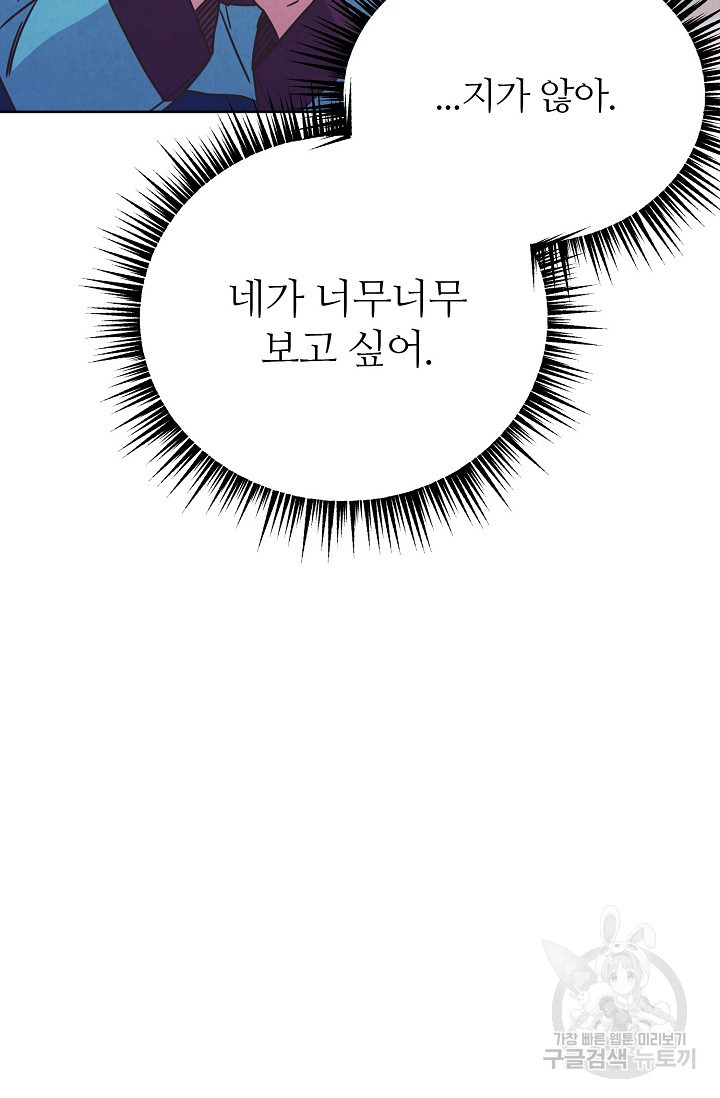 1680141821034ax1380ue7x7.jpeg