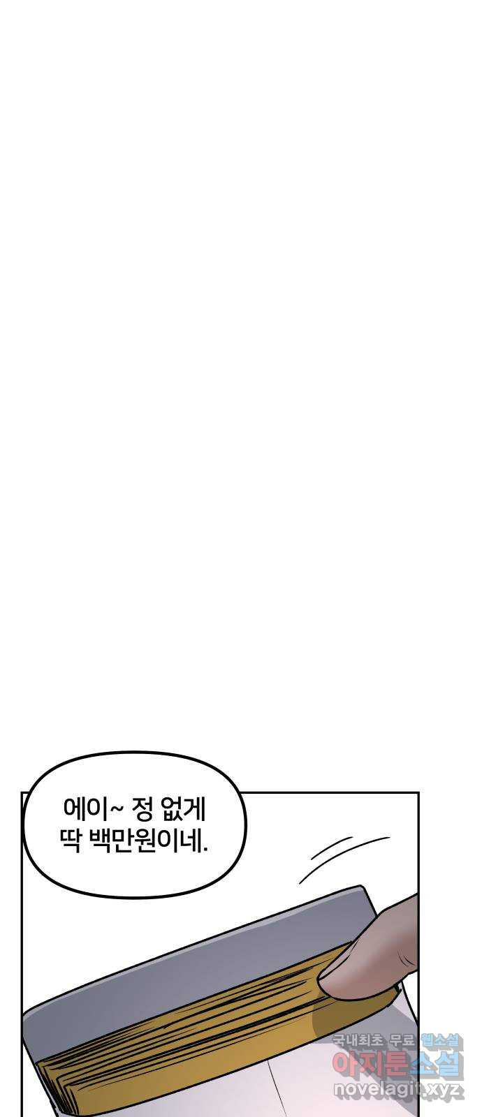 1680143121345xkjh7kzkch.jpeg