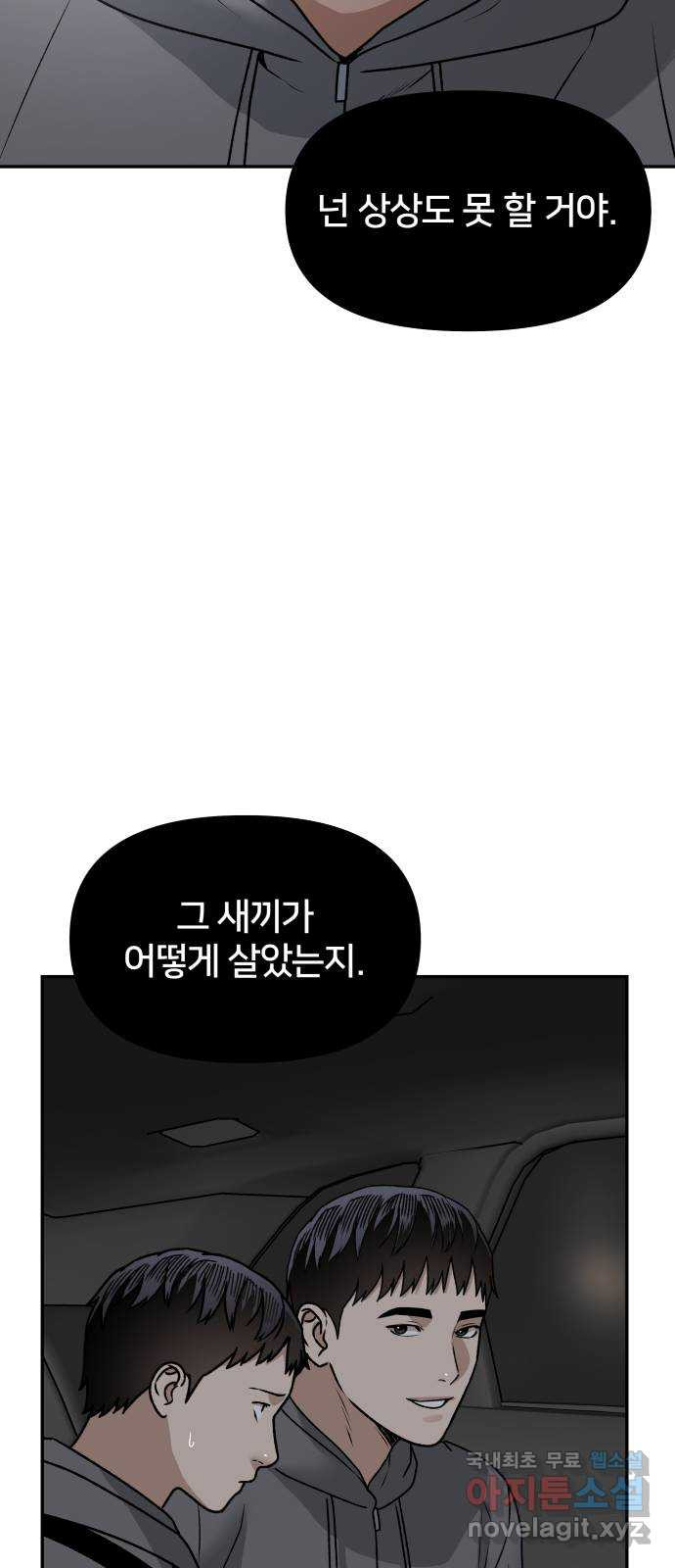 1680143140003ofghghi0j8.jpeg