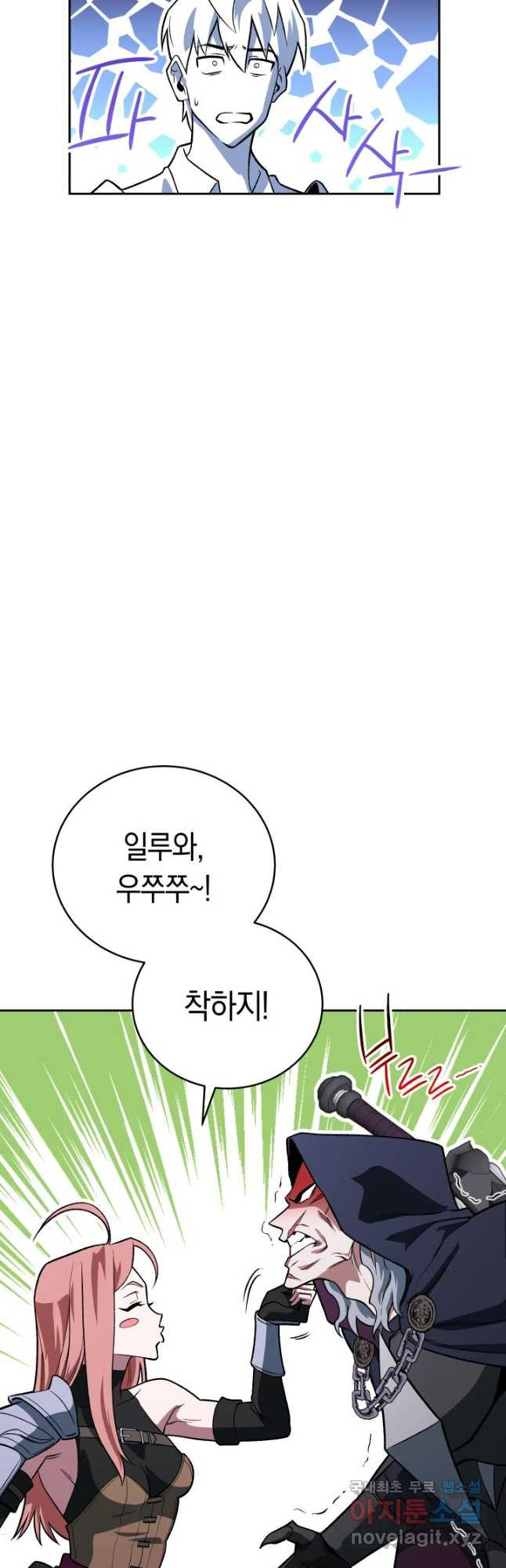 1680228294591yxgwdriwohi.jpeg