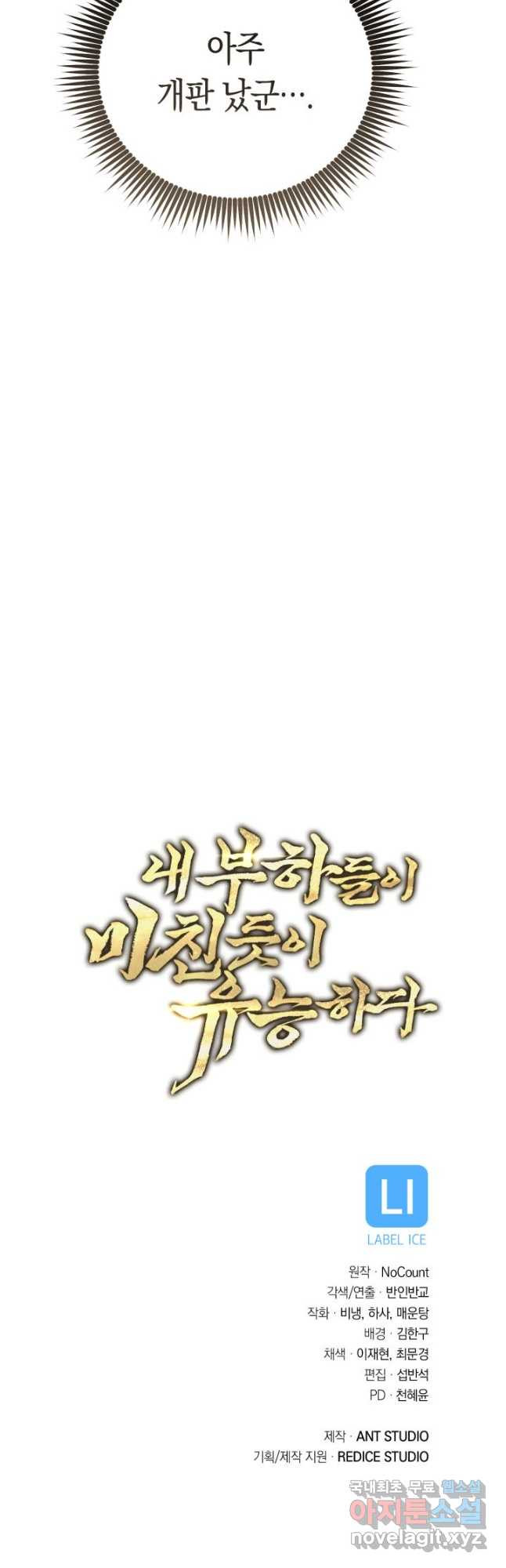 1680228294894d328ui08byv.jpeg