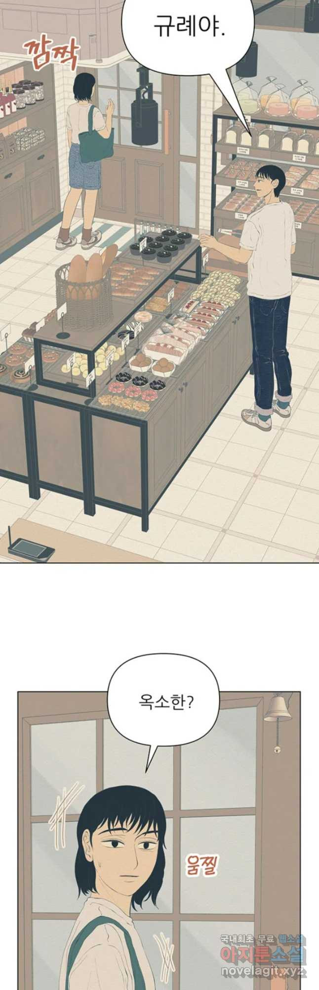 168022990087646iyvle5zjc.jpeg