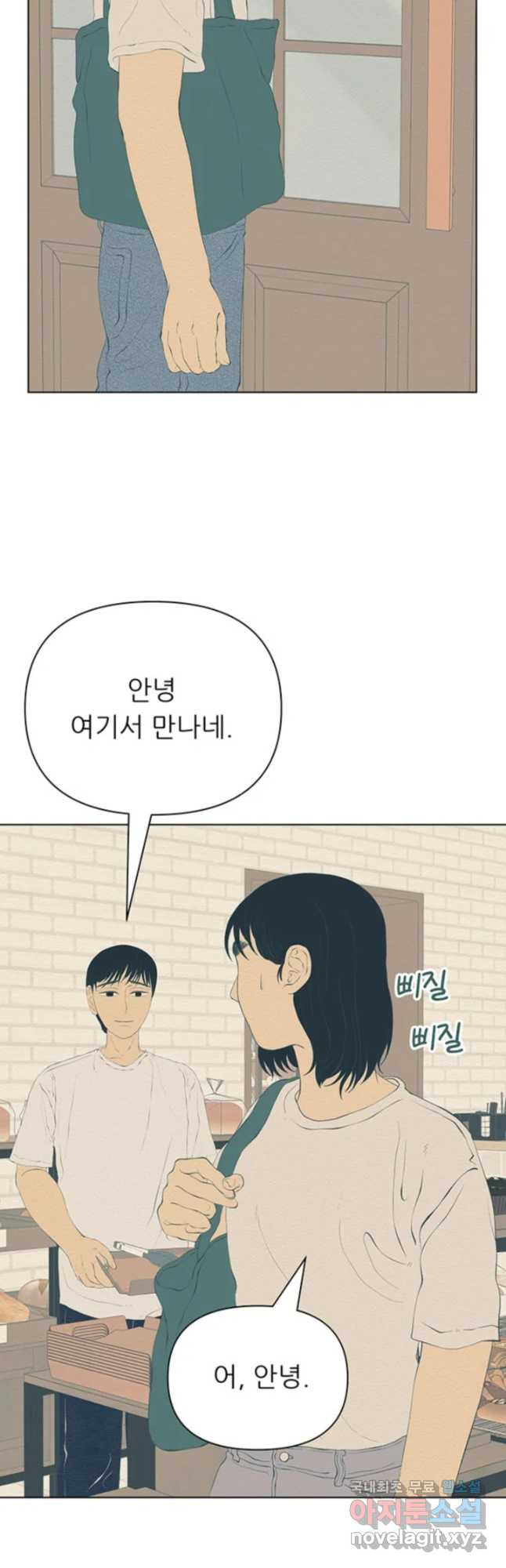 1680229901027vy10aso821.jpeg
