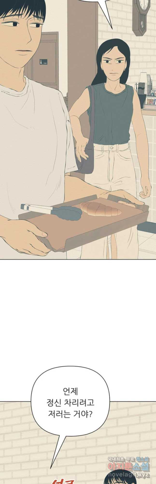 1680229901782u8589lbja.jpeg