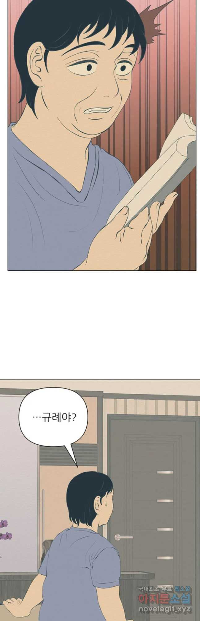 1680229905998phrmtg6l97.jpeg
