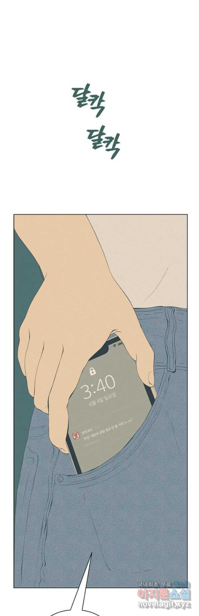 1680229907211ljluqeh0tzr.jpeg