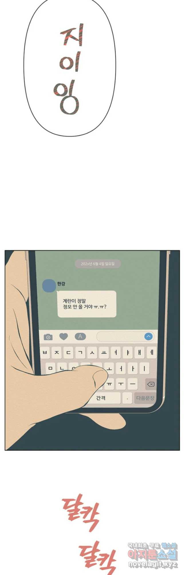 1680229907363pfqmc4k5llp.jpeg