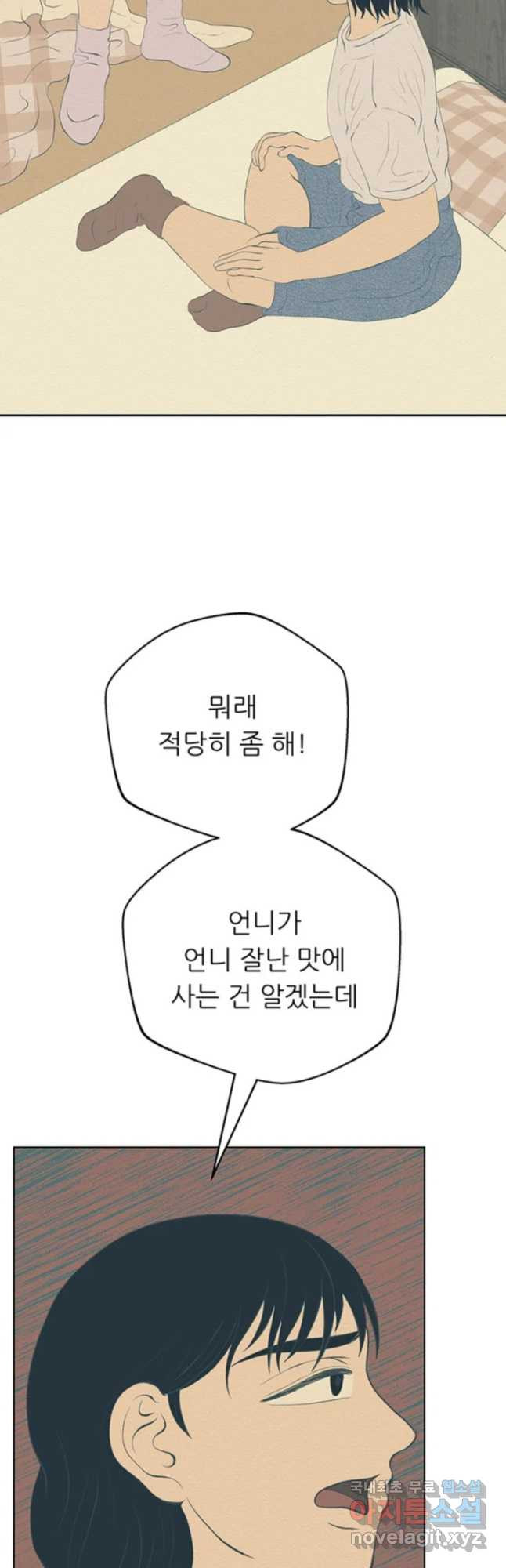 1680229908889mmpljh2xpn.jpeg
