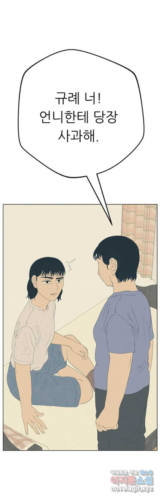 1680229909496gfrvpg38fw7.jpeg