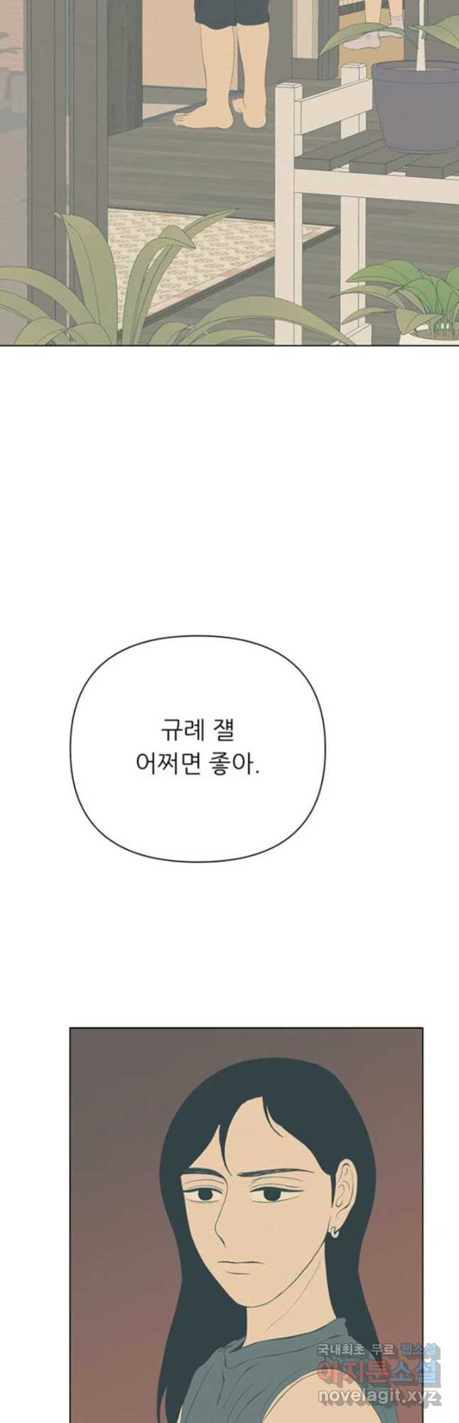 1680229917594oik877k6ndh.jpeg