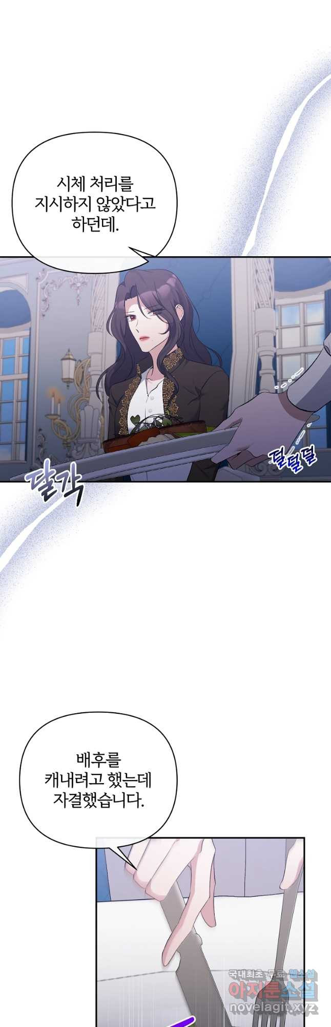 16802286965194dswr01ur19.jpeg