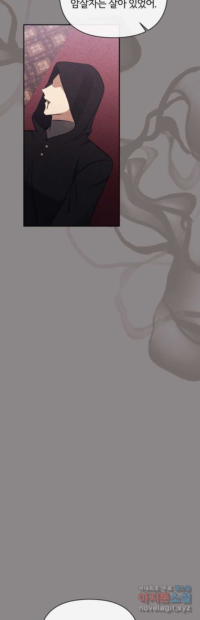 1680228706788v1shdbngpd.jpeg