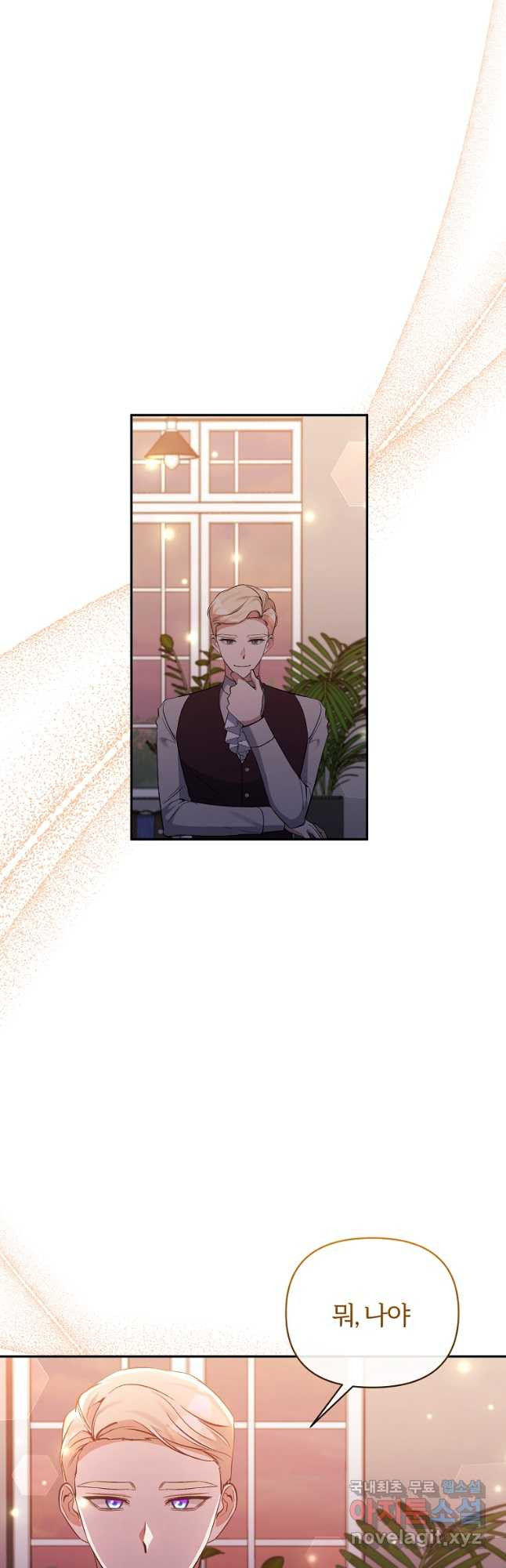 1680228709362tneaxcb275g.jpeg