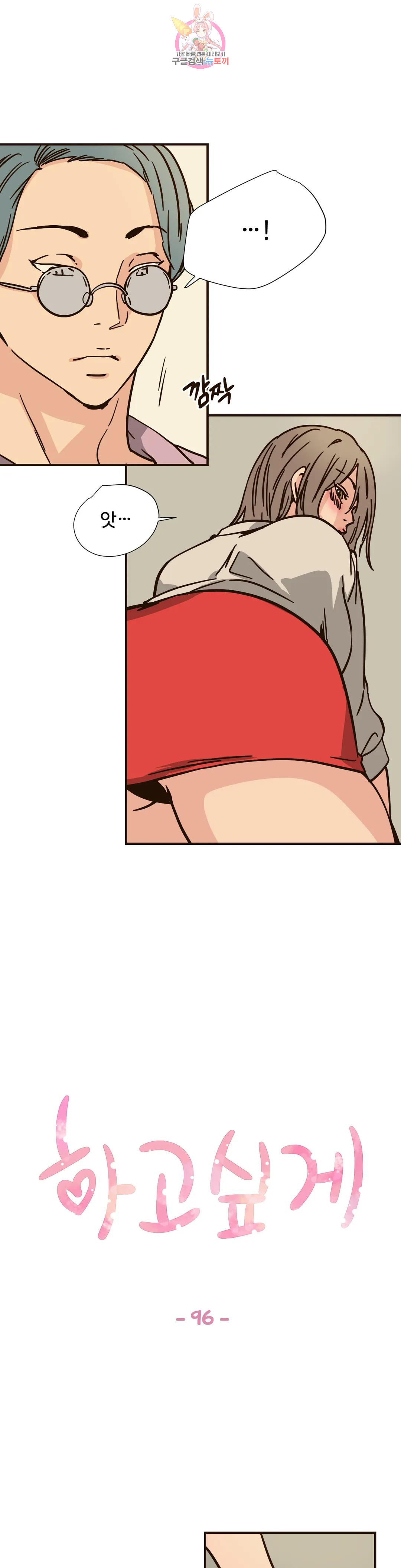1677872072798rf6v5amgknl.jpeg