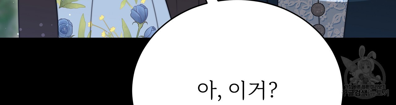 167787126144684osgri2ct2.jpeg