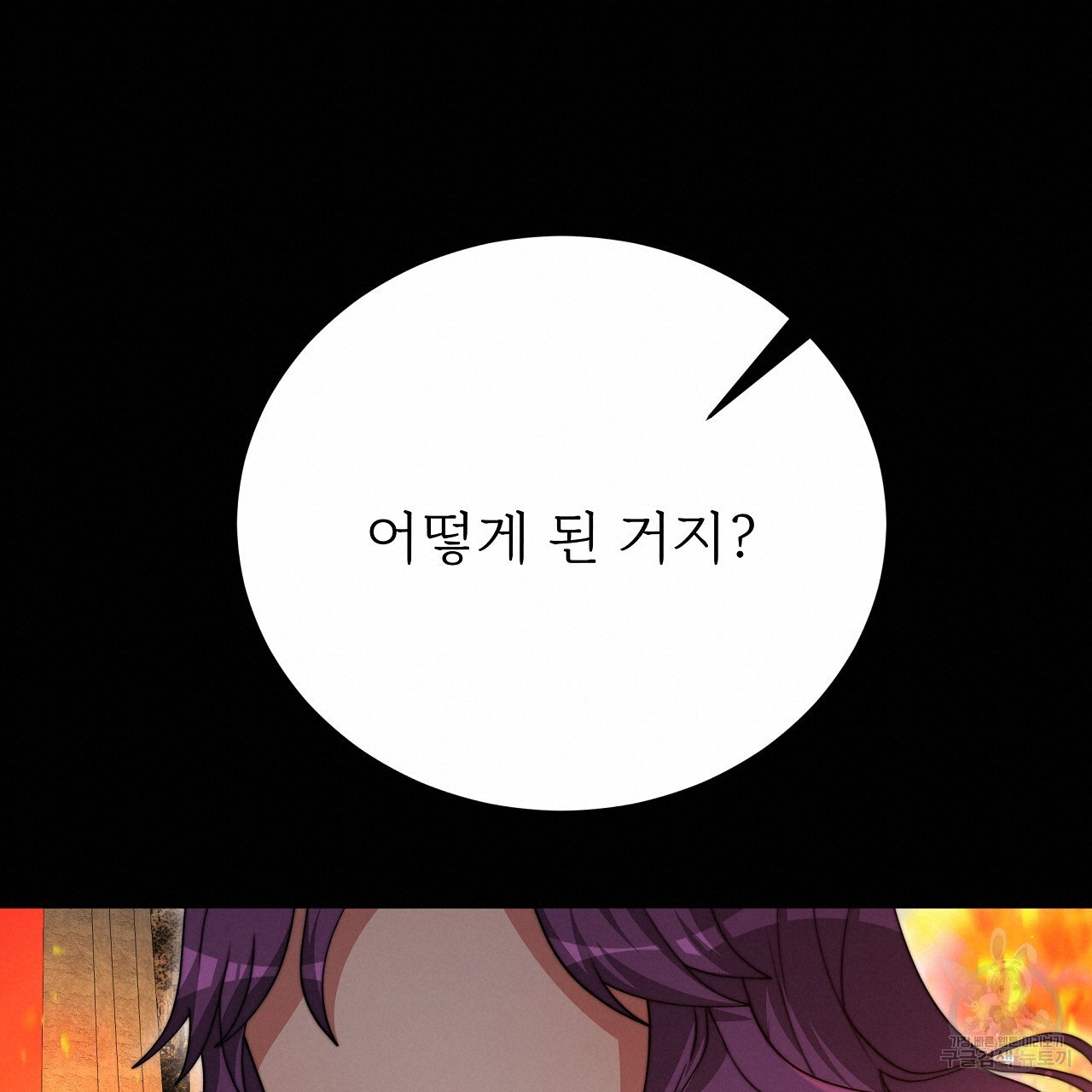 16778712653838ns9ctraiq4.jpeg