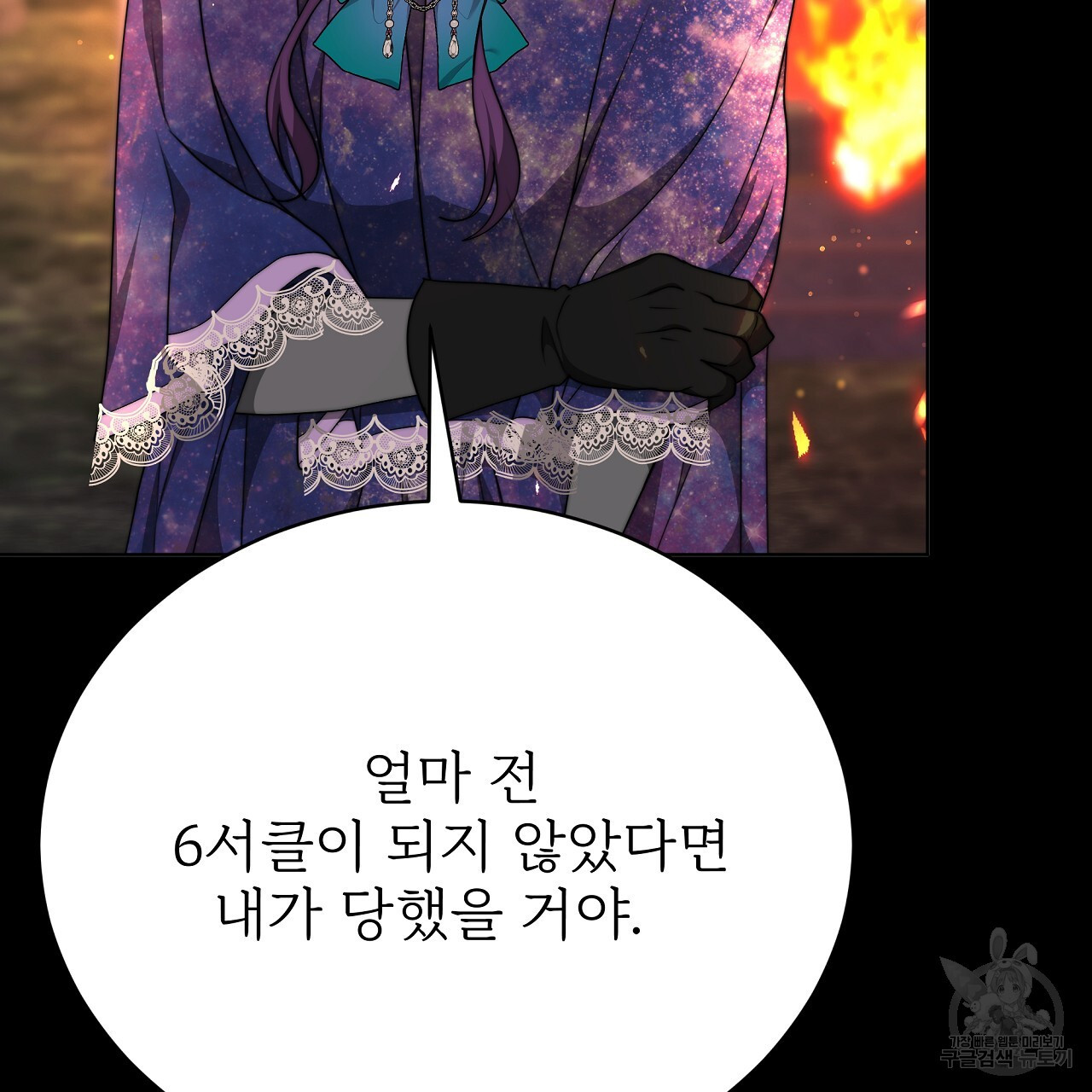 1677871272641wmxm5xt1jk8.jpeg