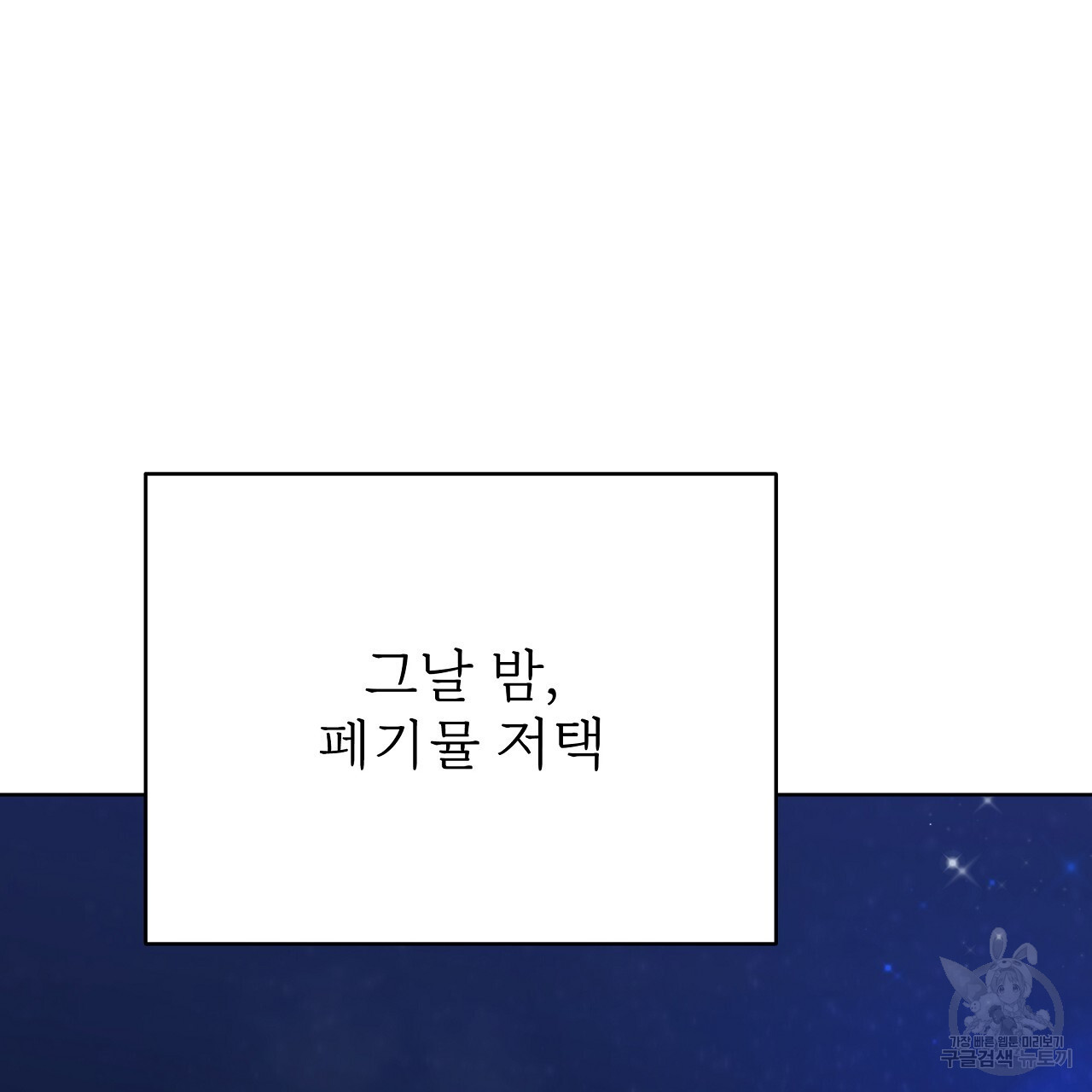 1677871292741wghsxw8qfcs.jpeg