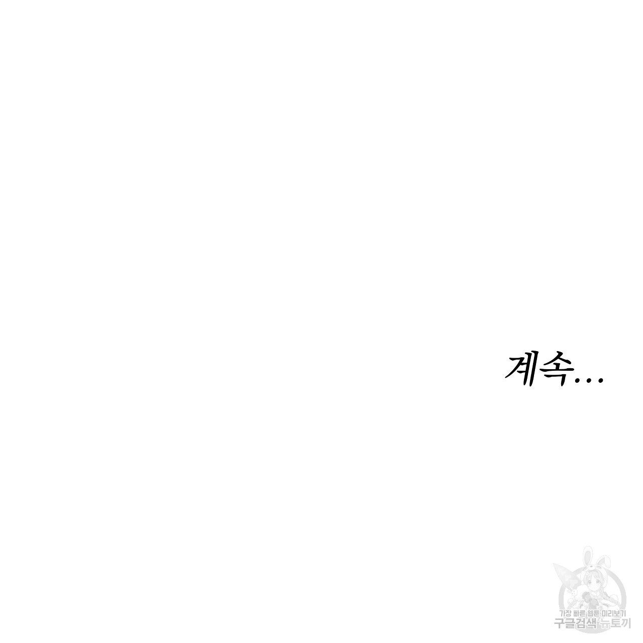 1677871302178xmfsp6e6qyj.jpeg