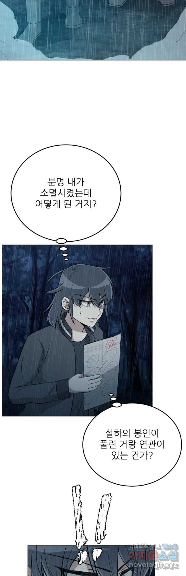 16778700947567gphuv96lif.jpeg