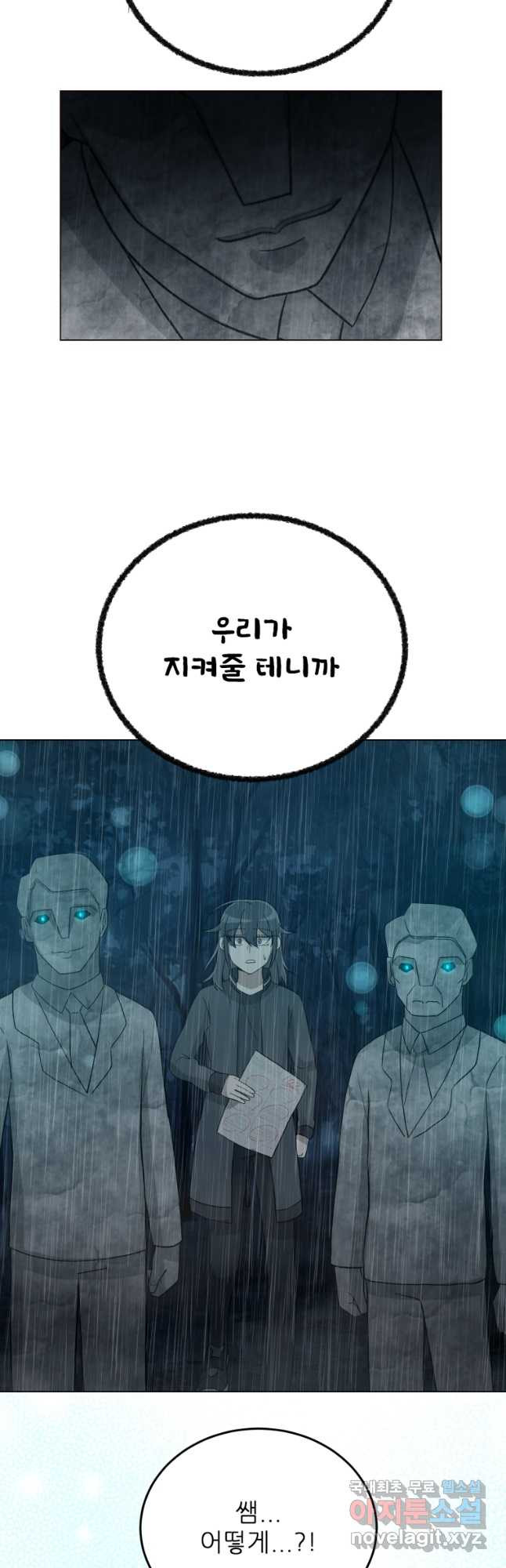 1677870095515xp1p1dgcn.jpeg