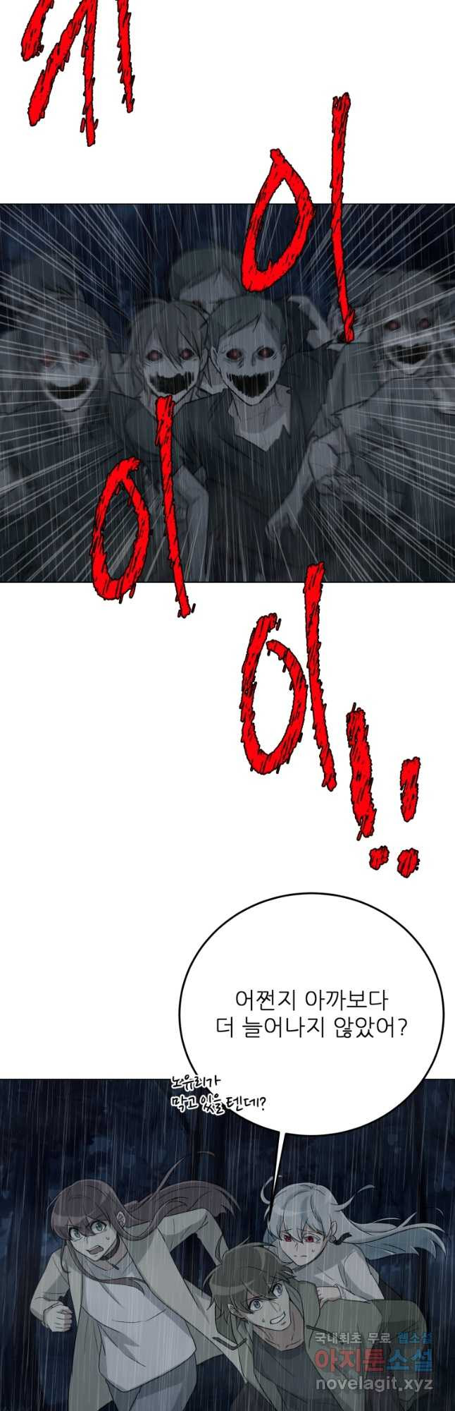 1677870096745elzw71peszc.jpeg