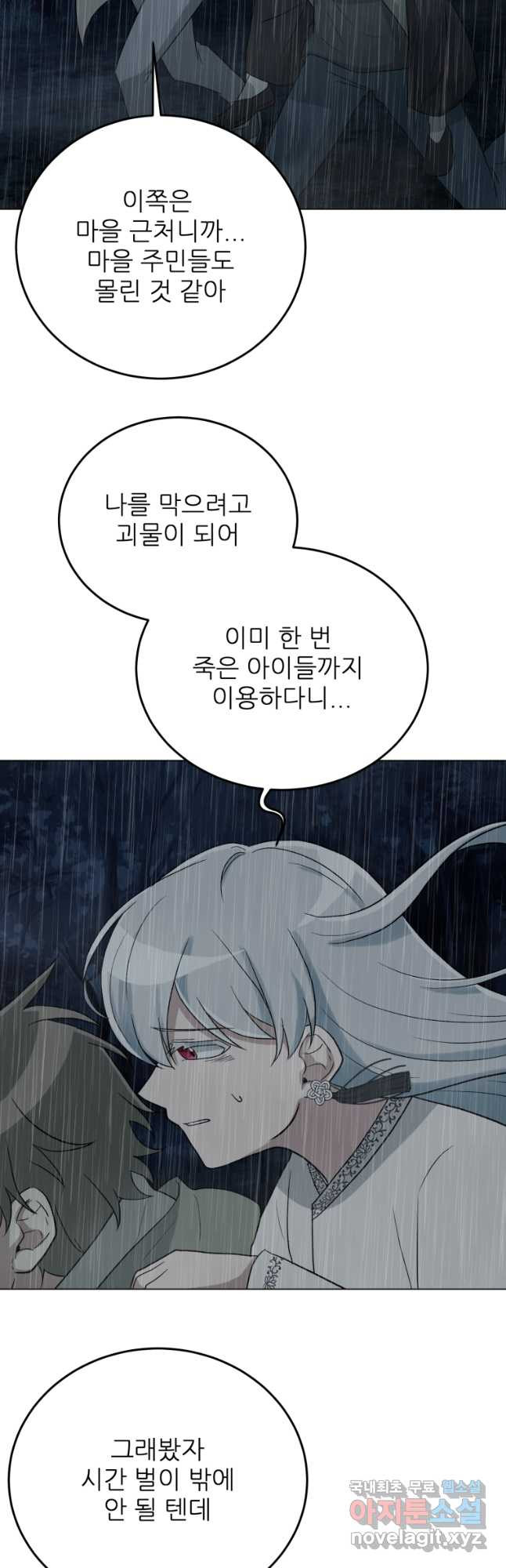 16778700968959g4nmosghu.jpeg
