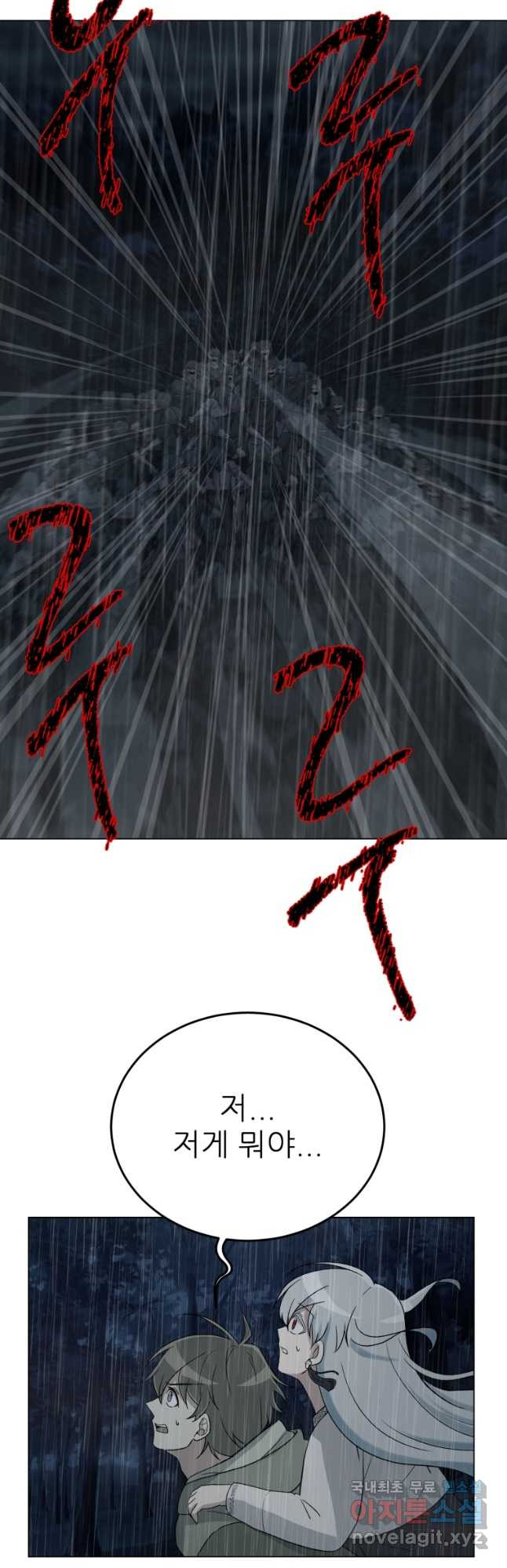 16778700973514awd2ket75k.jpeg