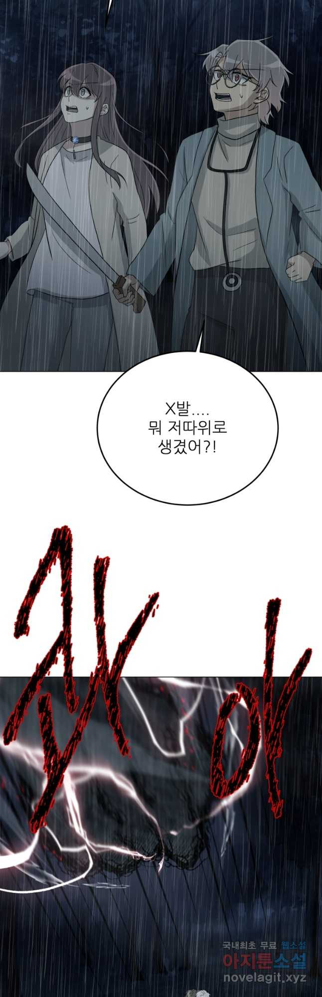 16778700976554z18www3sgx.jpeg