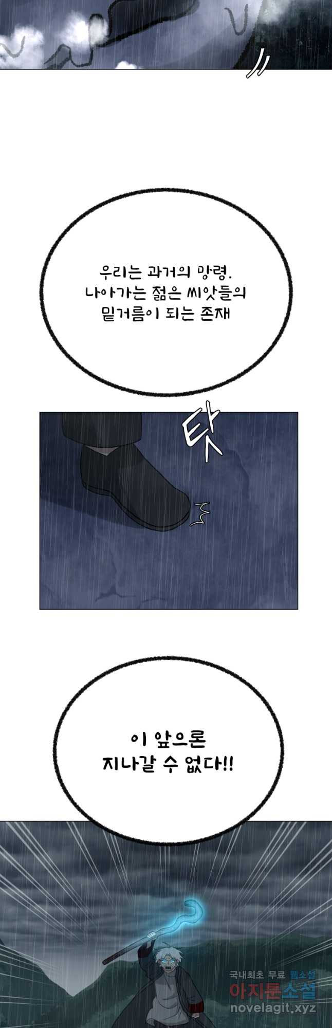 1677870102463eca116jscb.jpeg