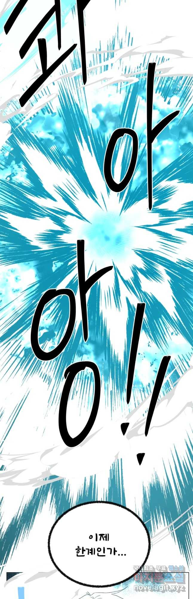 1677870107460i541mnqry1.jpeg
