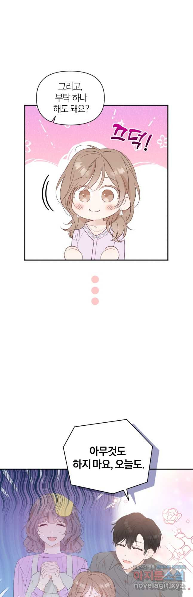 1677971301875y9v3hg35h1.jpeg