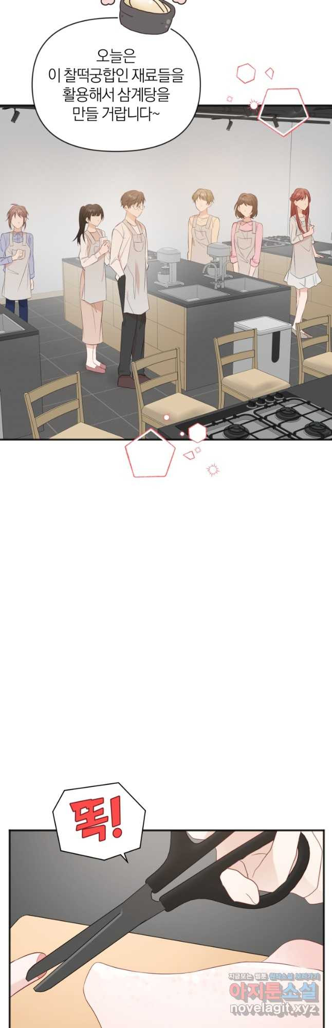 1677971303849wim3xbh9l7.jpeg