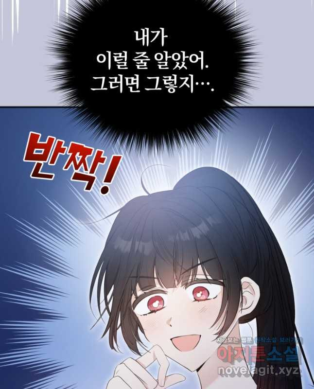 1677971309913vzbaswotggp.jpeg