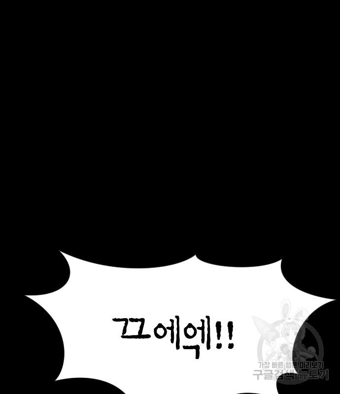1677970732318sfkwl9lu9q8.jpeg