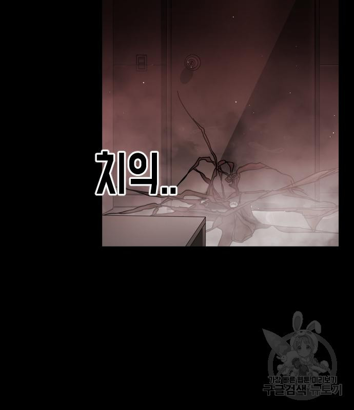 16779707358557fuoo7rrz09.jpeg