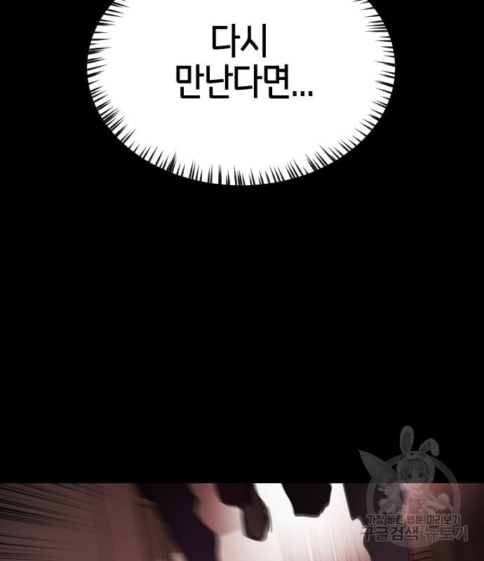 1677970738943qveb0d35msr.jpeg