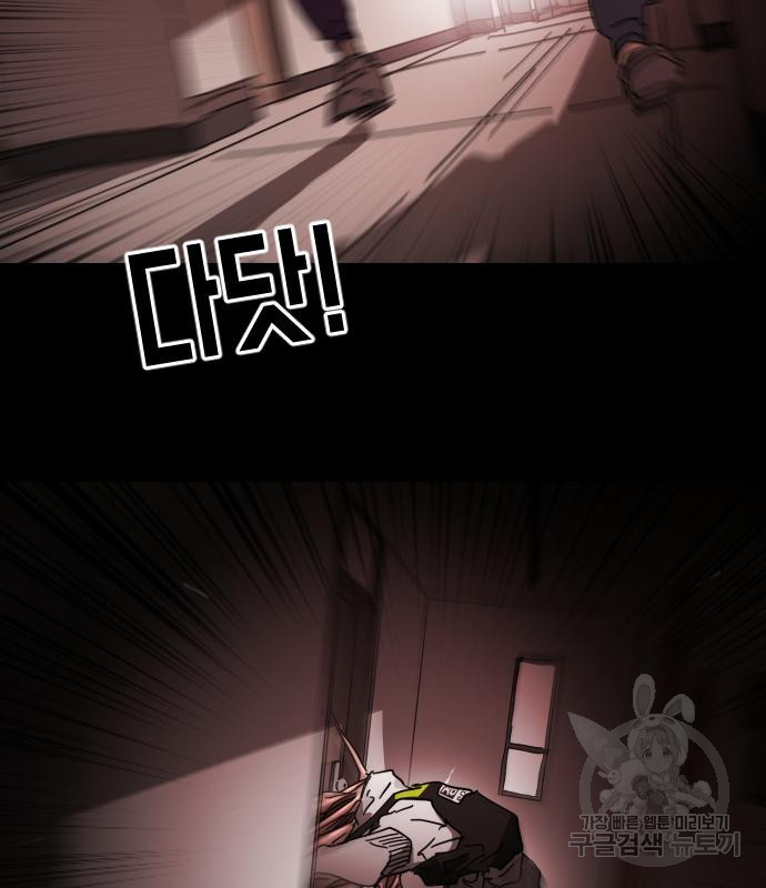 16779707391007mq9hp4ow0r.jpeg