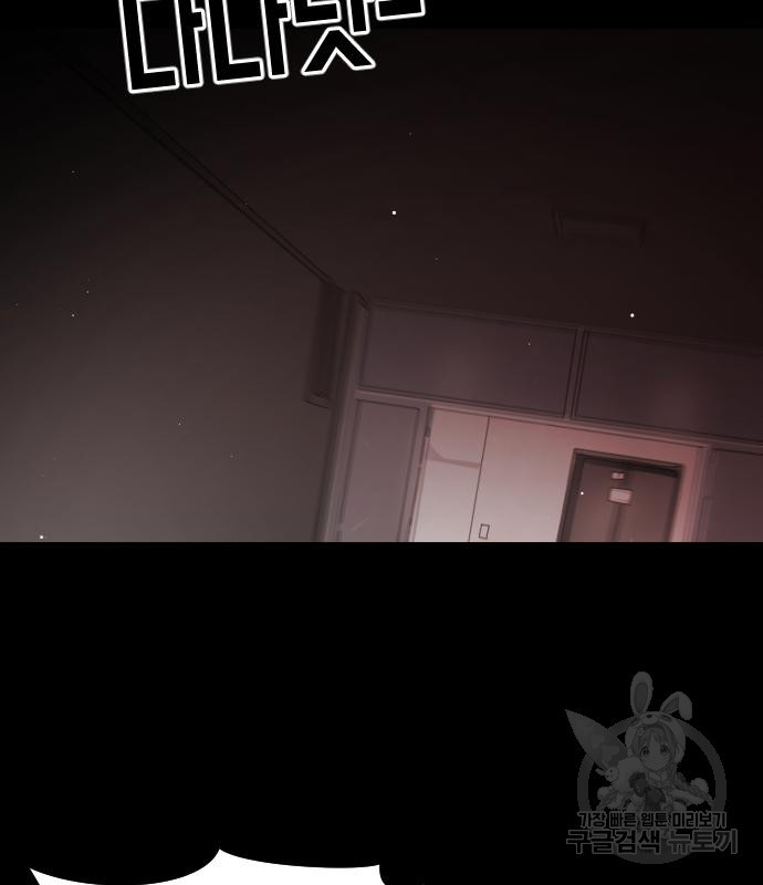 1677970742171ctw3hkey2xk.jpeg